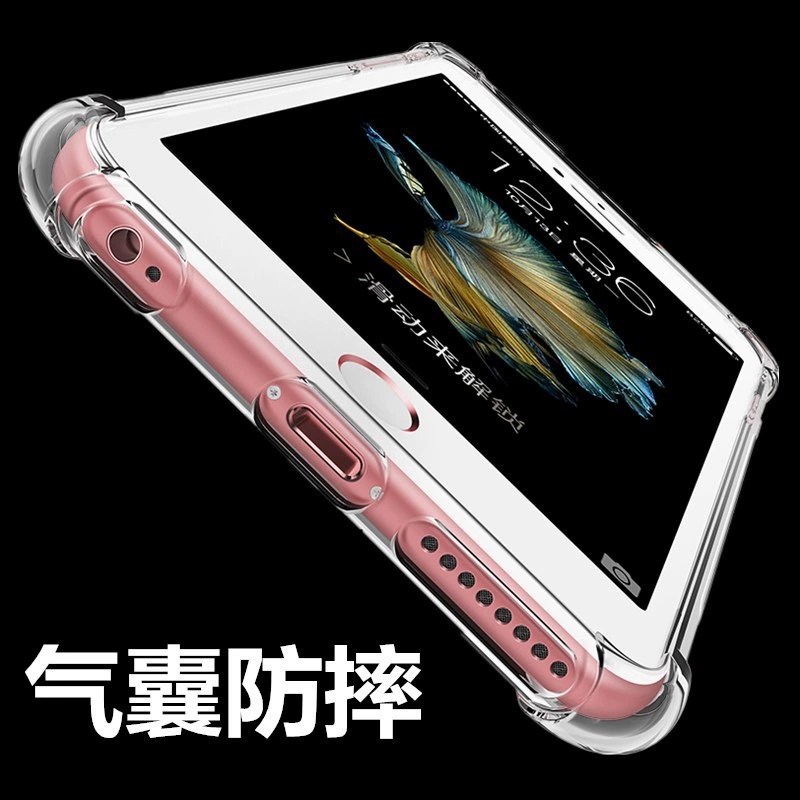 Защитная крышка для Apple iPhone 17, прозрачная с усиленными углами ударопрочности