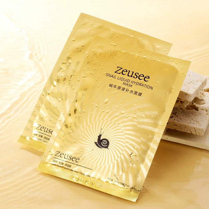 Moisturizing nutritious face mask for skin care, skin rejuvenation, wholesale
