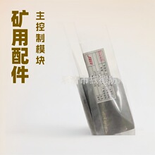 �N���c�S������A��KTC101-Z(A)-01��������ģ�K�ȸ���̖�V�����