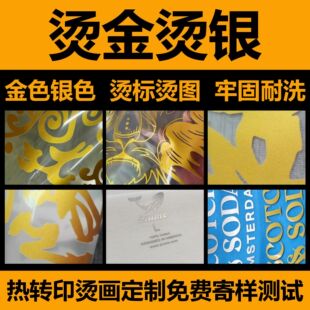 �C��C�yˮϴ�ˠC�����bˮϴ�˳ɷ֘ˠC��C�y��ʽ���z���Dӡ�C��