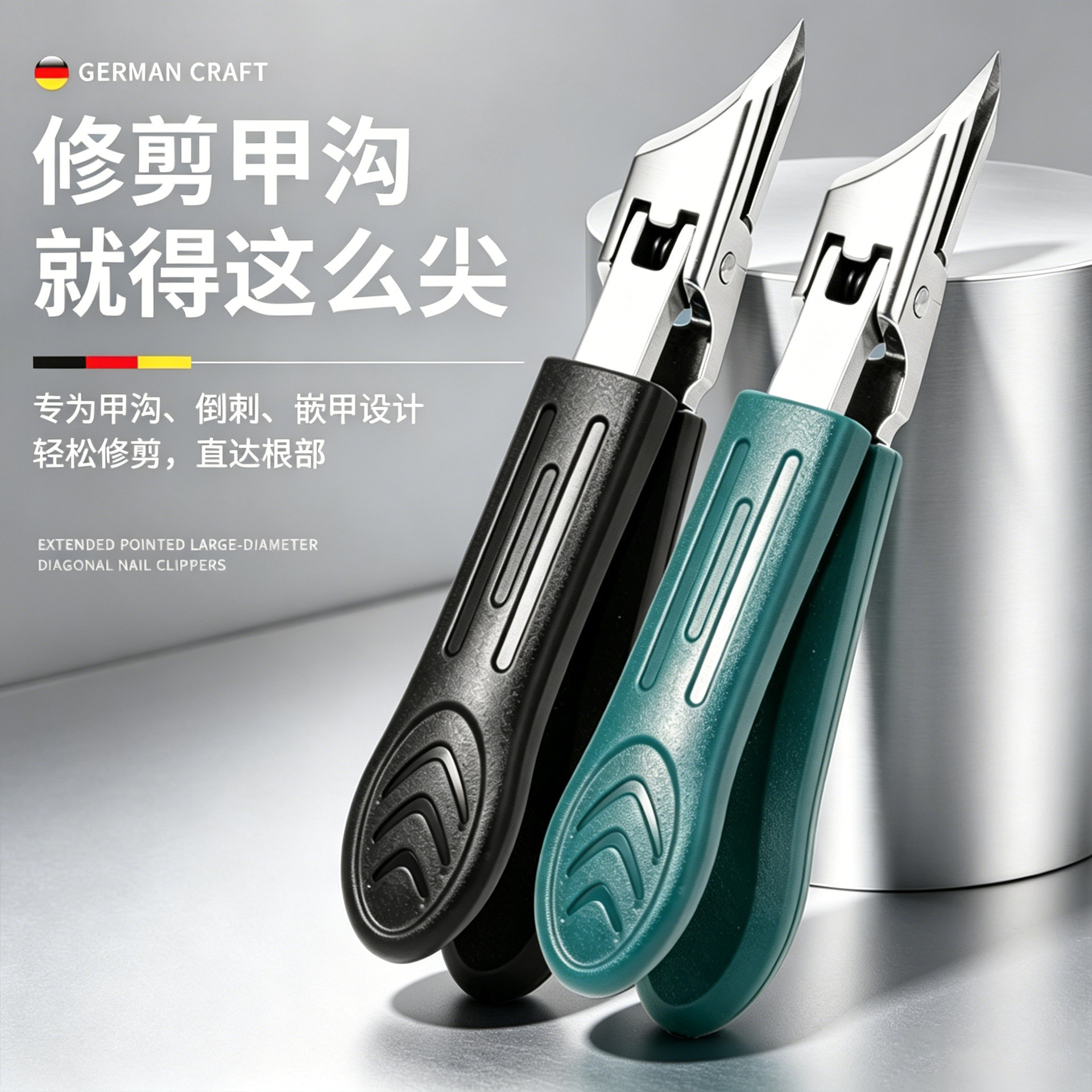 In-stock eagle-beak angled nail clippers with large opening, stainless steel nail clippers for ingrown nails, household nail scissors