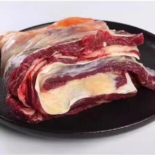 ţ�� ���ɹ��Sţ��ţ���Ƥ�� 5ǧ���������rţ����