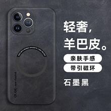 �m���O��17ProMax�֙C��iPhone16�����������Ƥ15��ˤ14���o��13