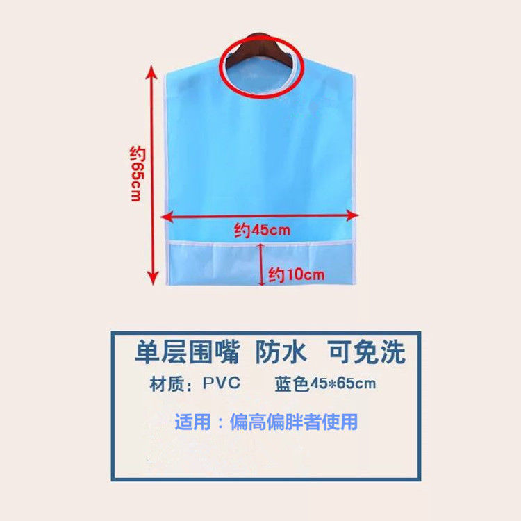 Venta al por mayor ancianos comiendo babero de PVC babero impermeable tridimensional matorral babero de alimentos de encaje