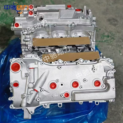 Suitable for Toyota 3.5 Engine assembly