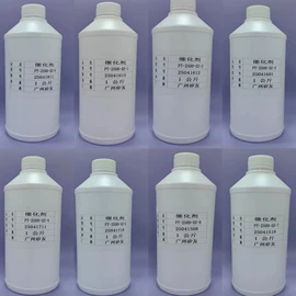 硅橡胶;其他合成助剂;热稳定剂