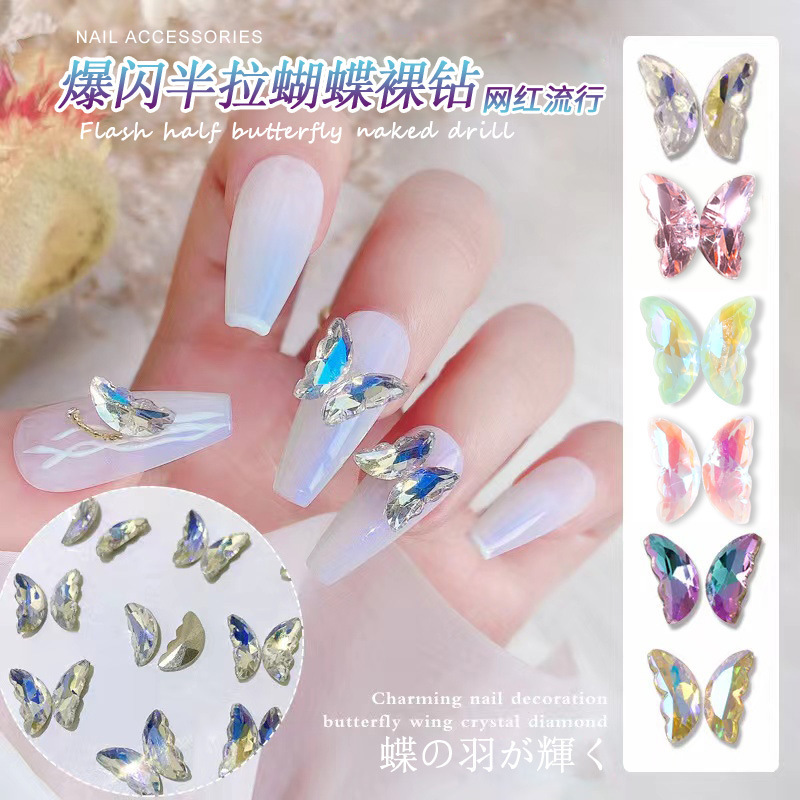 蝴蝶指甲钻跨境超闪彩色摩卡极光立体蝴蝶翅膀k9玻璃美甲饰品批发