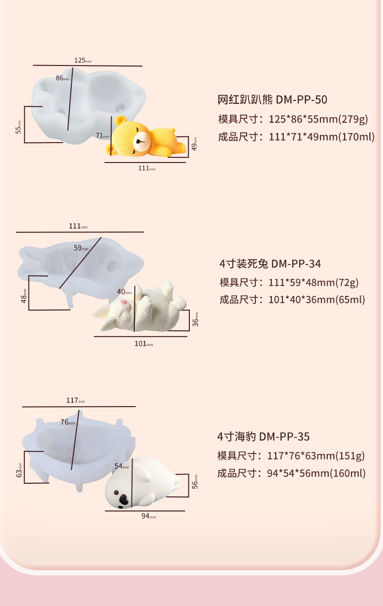 详情页_11.jpg