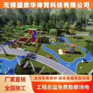 Outdoor Wild Camp Unpowered Park Military Training Fitness Hall Lawn Beautification Outdoor Artificial Turf