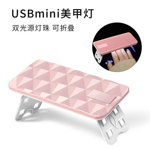 New manicure lamp 9 double light source high efficiency lamp bead phototherapy mini manicure machine 27W quick-drying nail polish glue not Black Hand