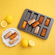 贝客8连费南雪蛋糕模具不沾烤盘布朗尼面包点心烤箱烘焙工具家用