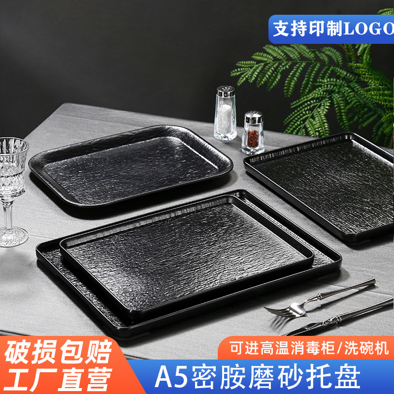 멜라민 스시 접시, 바베큐 꼬치 접시, 고기 냉장 접시, 모조 도자기 트레이, 검정 반투명 상업용 식기 도매