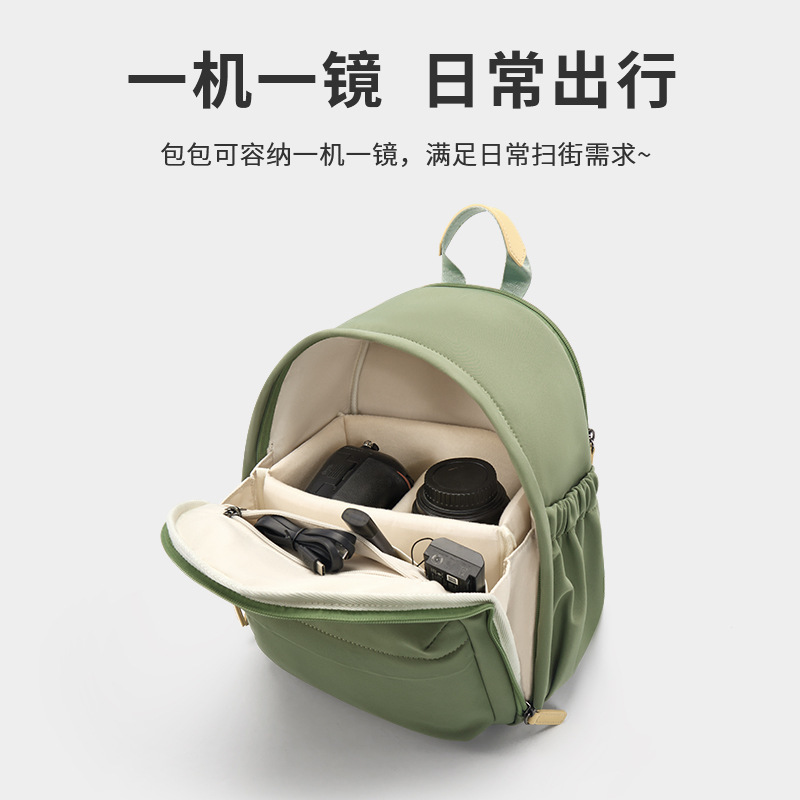 KWATCUN 홍콩 어깨 카메라 가방 레저 통근 마이크로 단일 SLR 카메라 배낭 FUJI XS20
