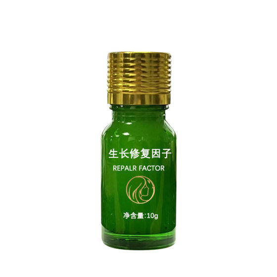 Beauty Salon Repair Factor Spot Spots, Moles and Scalds Postoperative Thickening, Keratin and Broken Skin Growth Factor Facial Repair Solution