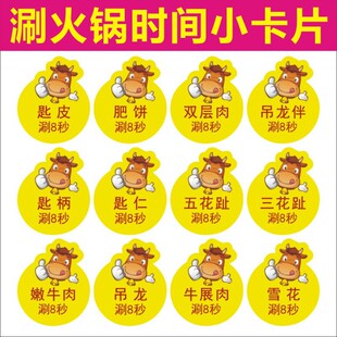 ����ţ���偳Է��딵��ʾ�����Q�A�ο�Ƭ�˺���ˮ��D��λ�N