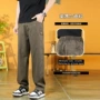 运动宽松弹力男款裤子