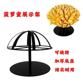 POP广告纸;其他展示用品;展示架