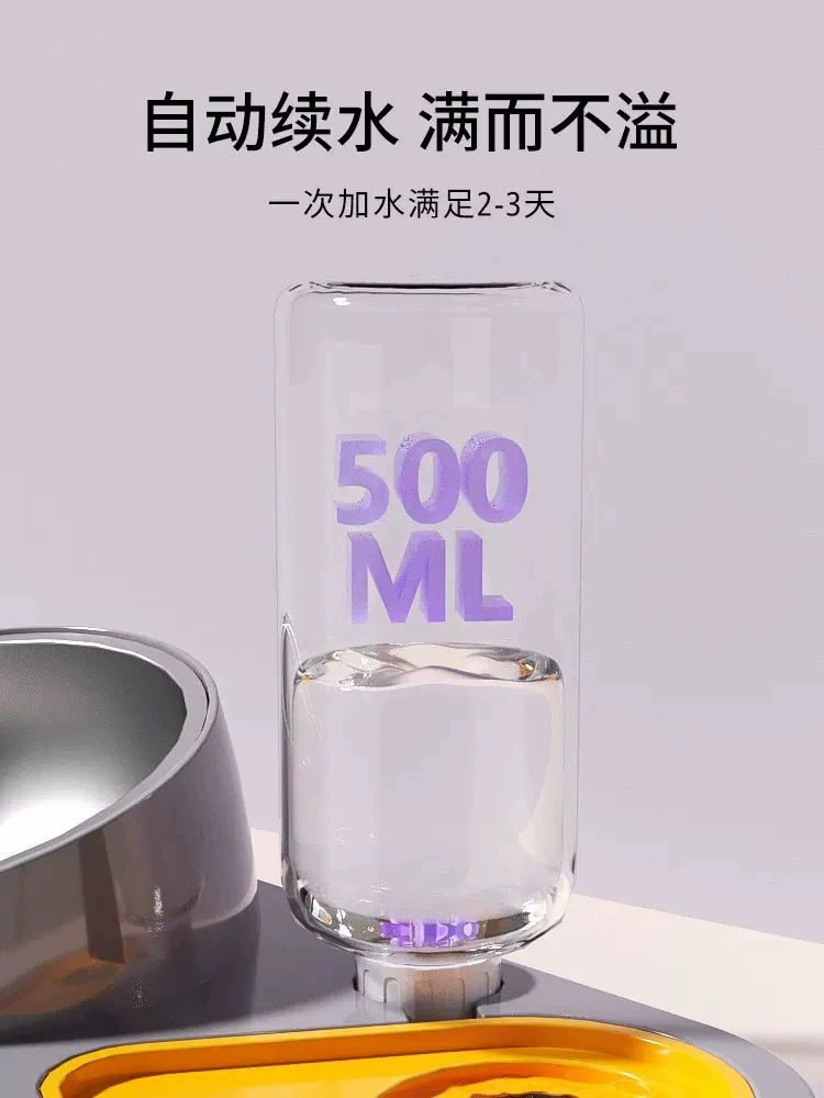 Миска для кошек двойная миска, миска для питьевой воды и кошек, косой миска для защиты шейного отдела позвоночника и предотвращения опрокидывания, миска для еды, посуда для домашних животных