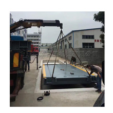 厂矿大宗货物电子称重设备 公路限载承重称量器 大型全电子汽车衡
