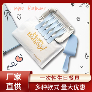 ����;�5��10�˷ݵ���P���b�W�t�Wʽ�����ղ;��L���μ��P���b