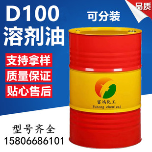 D100 D60 D80�܄��� �ɷ��b�h���܄� ���I����ϴϡጄ� Dϵ�܄���