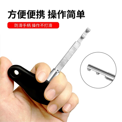 Repair Oil Pan Screw – Mühərrik alətləri
