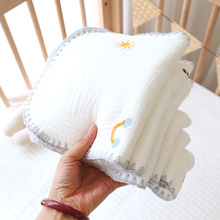 新生儿枕头纯棉纱布透气枕垫宝宝防吐奶垫巾绉布贝壳边刺绣平头枕