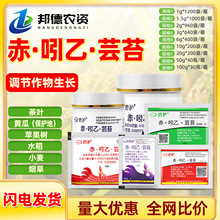 �����o��ù��&middot;����&middot;̦ܿ�ر���������ș��ֲ�����L�{����