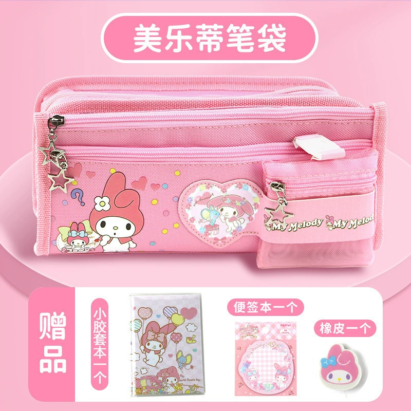 Pencil case for students, wallet, cute shoulder bag