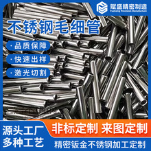 �S��ֱ�N���P�ë����С�ڏ�Һ���o�p�ܼӹ������и�ھ��܈A��