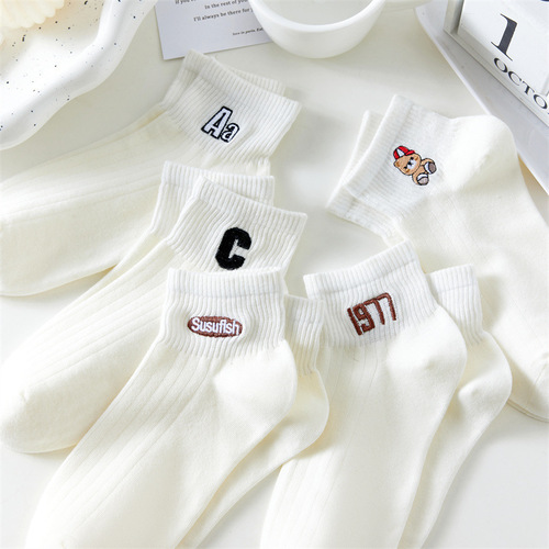 Women's Summer Short Socks Korean Style Ins Comfy White Socks Simple Low-Cut Ankle Socks Breathable Sweatproof Low Waist Socks