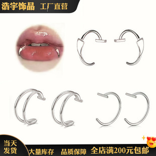 �羳�W�����P��⴩�״��A ���Ժ��s���ÿ�ը�ִ�����b С�~���l