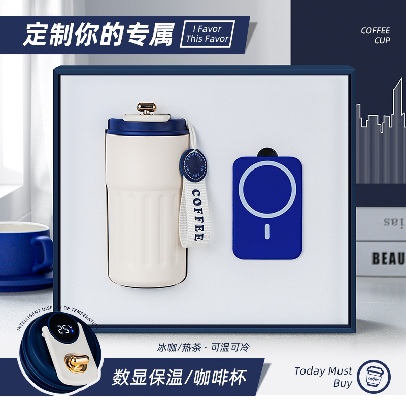 Business Gift Set, Corporate Company Sends Customer and Employee Prizes, Annual Meeting Gifts, Customized Logo Engraving Souvenirs Business Gift Set, Corporate Company Sends Customer and Employee Prizes, Annual Meeting Gifts, Customized Logo Engraving Souvenirs