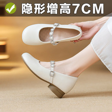 ��Ƥ���zܛ��С���Ӄ�����7cm������ŮЬ�\�ڈA�^��Ьˮ�����Ь