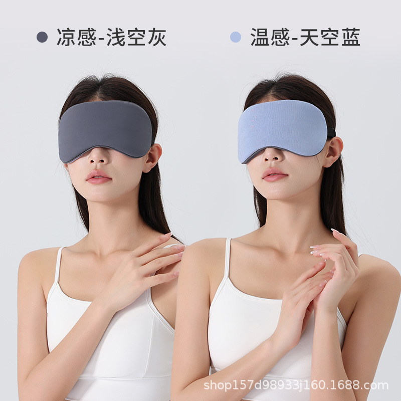 メーカーの両面は大きさを調節できます。|undefined