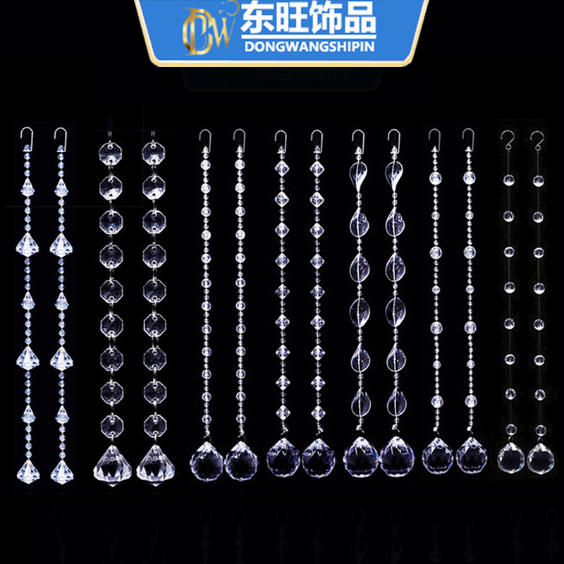 Acrylic String Curtain Wedding Crystal Aisle Bead String Wedding Ceiling Stage Scene Decoration Hanging Bead Curtain Door Curtain