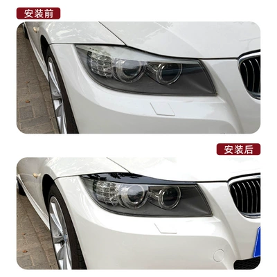 Bmw 3 Series Bmw E90: Lamp eyebrow