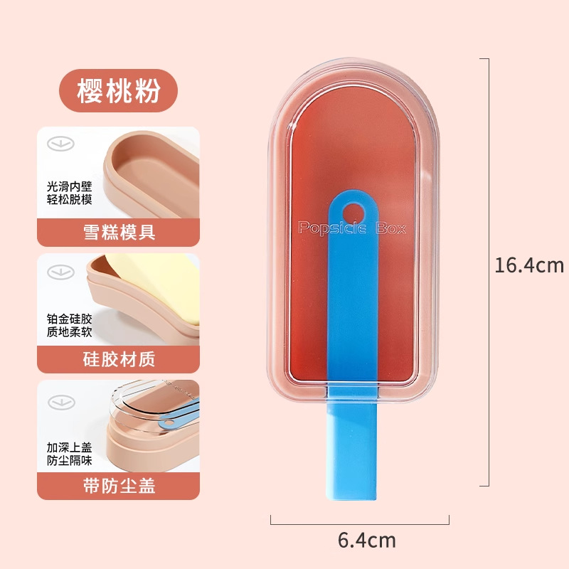 Molde de helado hecho en casa de verano fácil de desmoldear con cubierta molde de silicona de grado alimenticio molde de barra de queso casero