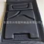 一体一次冷压减震泡棉