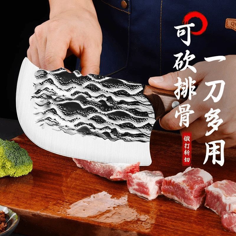 Cuchillo de corte de verduras cuchillo de corte de doble propósito cuchillo de corte de hueso forjado cortar cortar