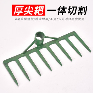 Agricultural rake nine-tooth rake turn the ground loose soil rake grass rake factory iron rake multi-functional tooth rake weeding tools