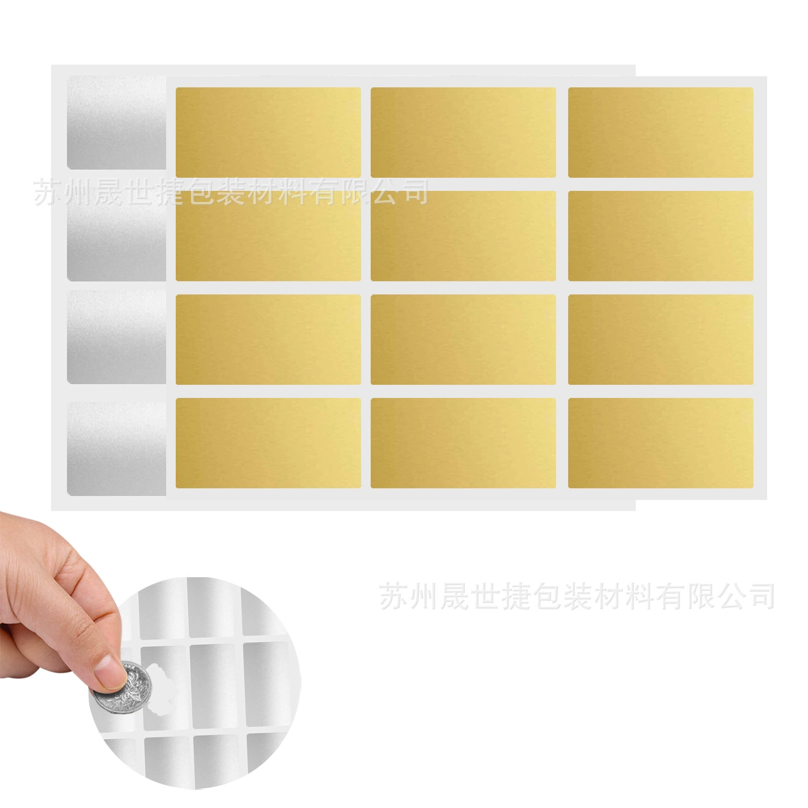 Амазонка скретч-пленка покрытие царапин Магическая наклейка DIY творческий стикер 25x50 мм яркий серебристый