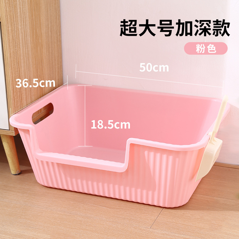 Rosa para gatos dentro de 30 kg