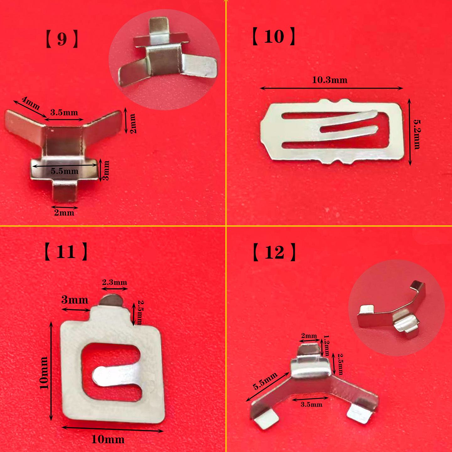 厂家直销加工多种规格电池弹片接触片电池组连接片电子接触铜片