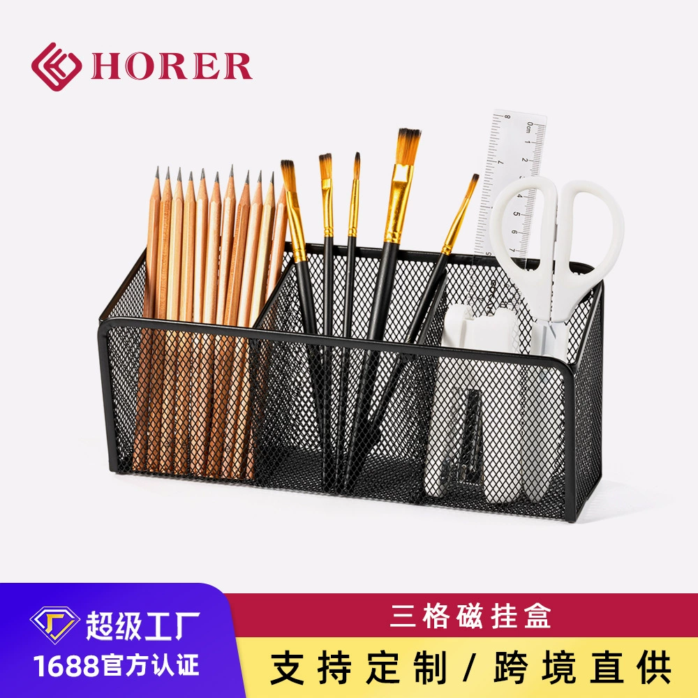 Новый многожильный ящик для хранения, металлический Настольный ящик для хранения, органайзер для косметики, прямоугольный простой держатель для ручек, ящик для хранения