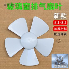 �m��춽�����Ұԡ�҈A��6��8�粣����ʽ�N���l���g�Ś��ȈA��̫��