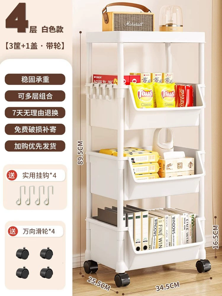 Bookshelf, cart, toy, storage system for home use