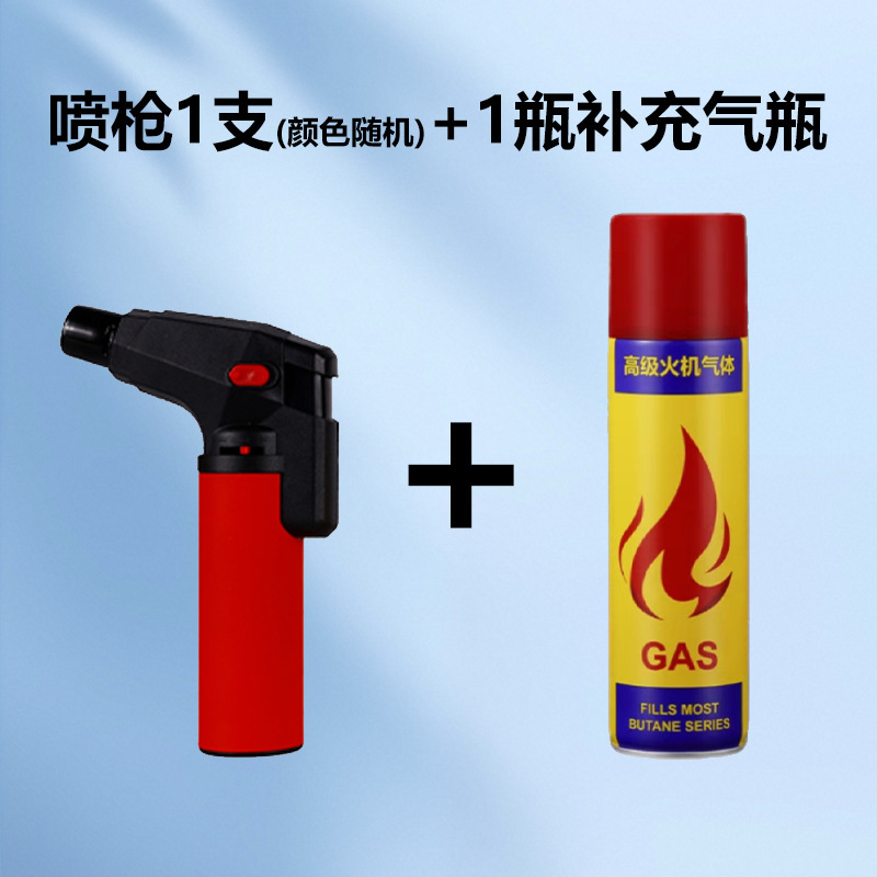 大容量高温防爆灸専用、膨張式防風、メーカー卸売【カスタマイズ可能】|undefined