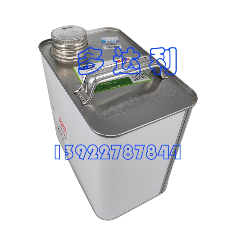 OIL-160S25 󻬼  Carrier OIL 2.5Lװ