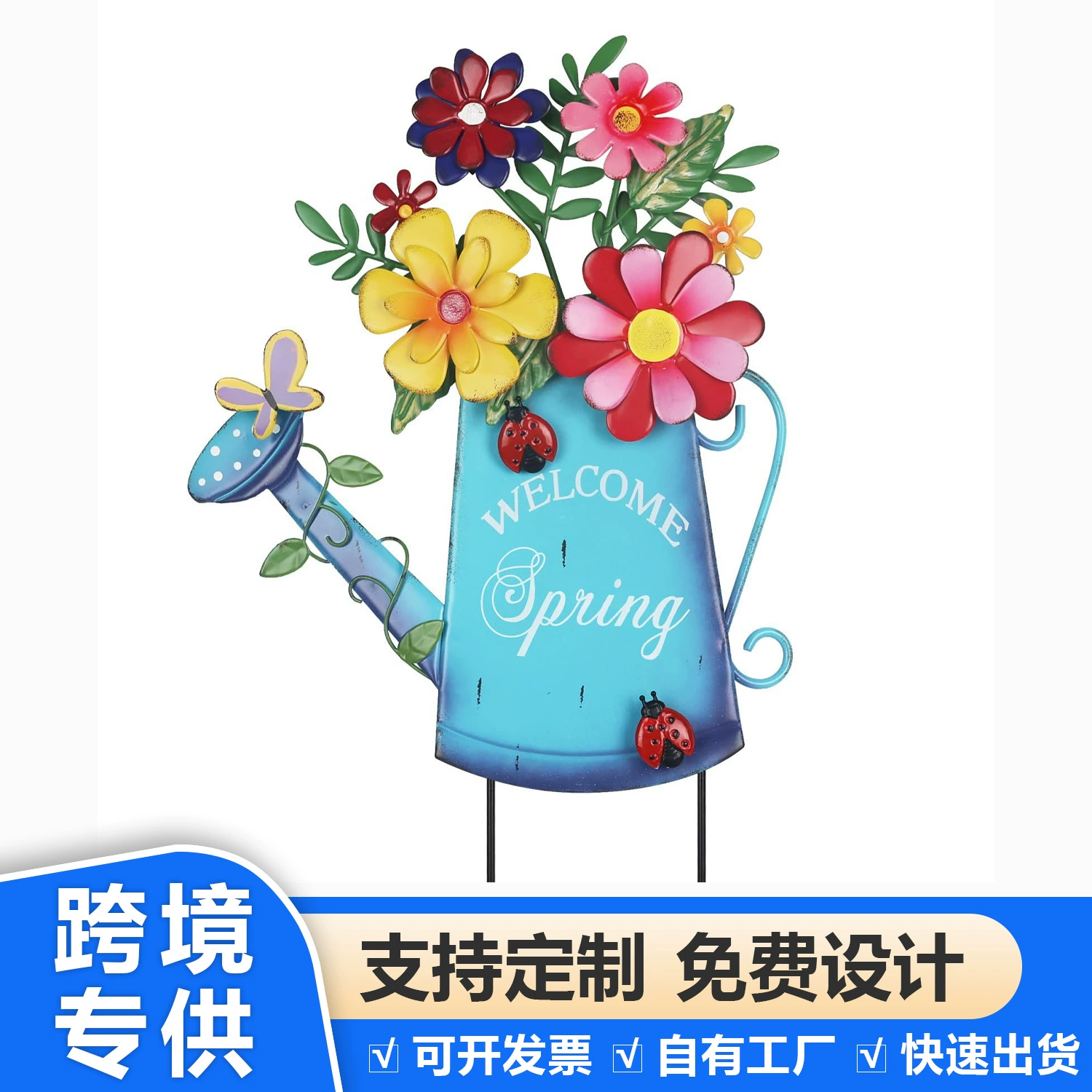 Трансграничные Горячие Распродажа Металлический двор Вставки Весенние летние цветы Душ сад Открытый газон Декор 38x32cm